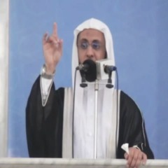 خطبة جراح غائرة للشيخ صالح الشواف