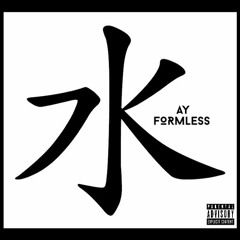 Formless Interlude...