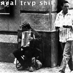 accordion trash