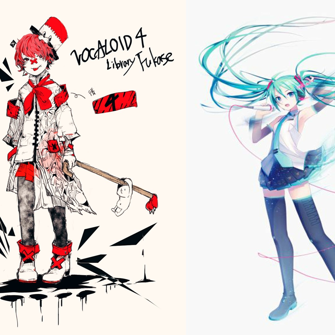 Stream Hatsune Miku Feat Fukase - Just Be Friends [Vocaloid Cover