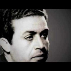 محمود الشريف - من بعيد يا حبيبي أسلم 1958