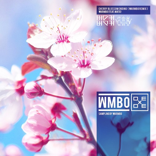 벚꽃엔딩 랩버전(WARMBO REMIX) - Warmbo(Feat.MATO)