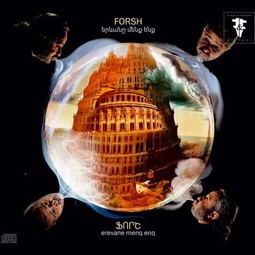 forsh yerevan mp3
