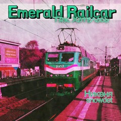 со словами (songs)