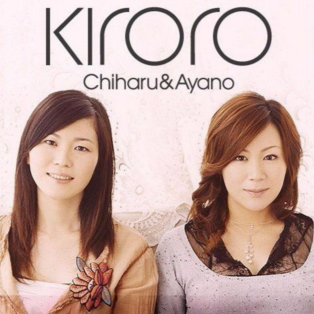 Listen to Mirae (未来へ) REDRUM - Kiroro（キロロ） Feat. DJ NHEL