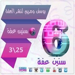 ال دولا