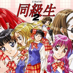 【同級生2】FM音源版「Sweet on You -Vocal version-」(寺尾友美)