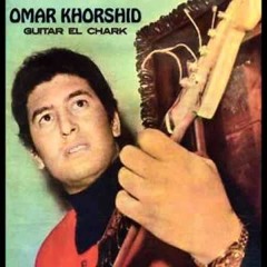 Omar Khorshid - Veil Dance (1974)