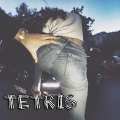 Tetris - трогай её за жопу