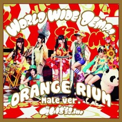 Dempagumi.inc - ORANGE RIUM (Male ver.)