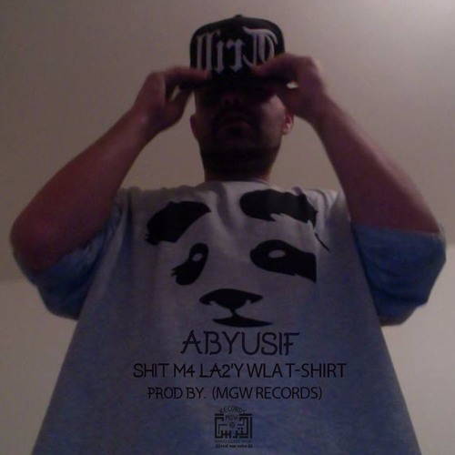 ABYUSIF - Shit M4 La2'y Wla Tshirt - Instrumental Beat (Reprod by L TERS)