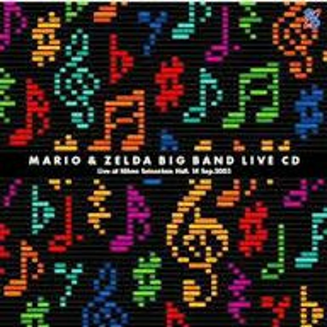 Mario & Zelda Big Band Live CD Track 2- Super Mario 64 Opening Theme - Overworld Theme