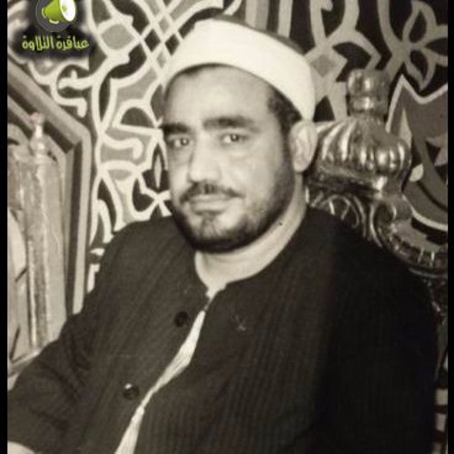 الشيخ النقشبندي