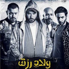 راب