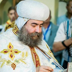 اجزبني ورائك فنجري - الانبا يوأنس