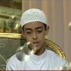 الشيخ محمود حجازي نهاية سورة الانبياء