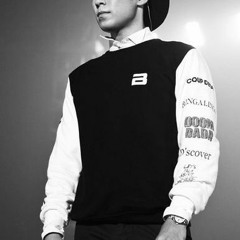 Lim Jae Beum - Sorrow Song