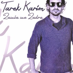 alboum 2ol sama3na 1 ... Tarek Kareem 2awea We 2adra