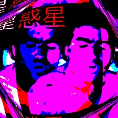 Every Island Every Shore