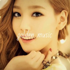 Айк дым - а ю лов ми