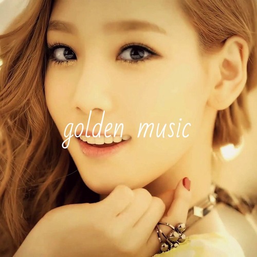 Айк дым - а ю лов ми