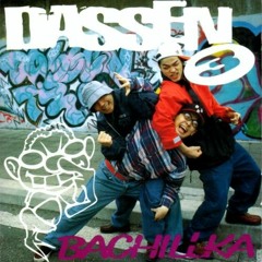 バカが戦車でやってくる 2016 REMIX（Vo）mashup