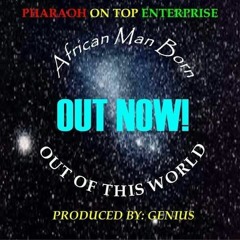 Out Of This World