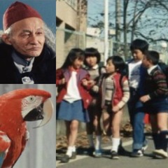 taroomi / 煙の街 (ウィンブルドン総合優勝 REMIX)