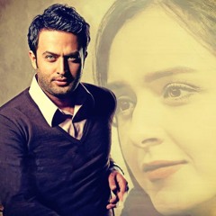 Stream Mohsen Chavoshi - Afsar (Ft. Mostafa Zamani & Sina Sarlak ...