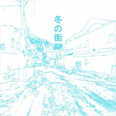 雪片曲線的世界構築論