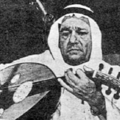 أنا لا أُصدّقُ أنّ هذا الأحمرَ المشقوقَ فم - محمد علي سندي