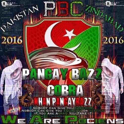Dhool Surna By M.Nisar Sani Khattak Part 11 - YouTube
