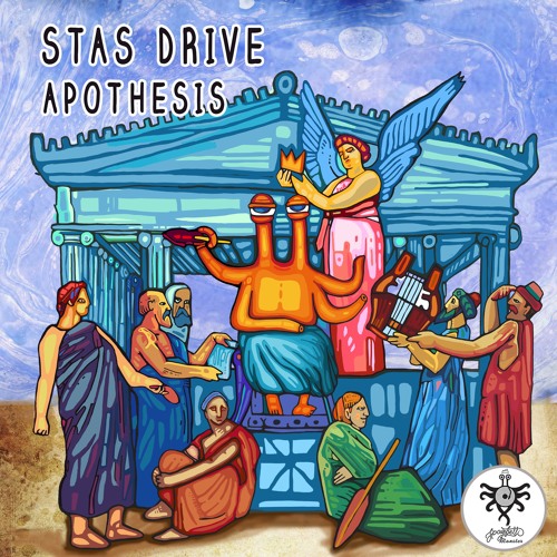 [SPM018] Stas Drive - Apotheosis EP