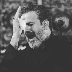 وقف على آلمشرعه - الحاج باسم الكربلائي