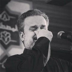 مابين الأكبر والنبي - الحاج باسم الكربلائي