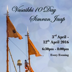 Vaisakhi Jaap 2016