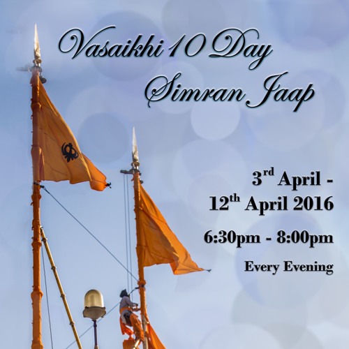 Vaisakhi Jaap 2016