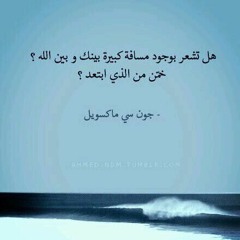 مشاري البغلي - تلاوات خاشعه بصوت نقي ودافئ