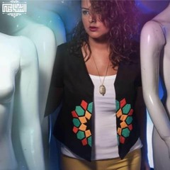 Dina El Wedidi - 3ady دينا الوديدي - عادي