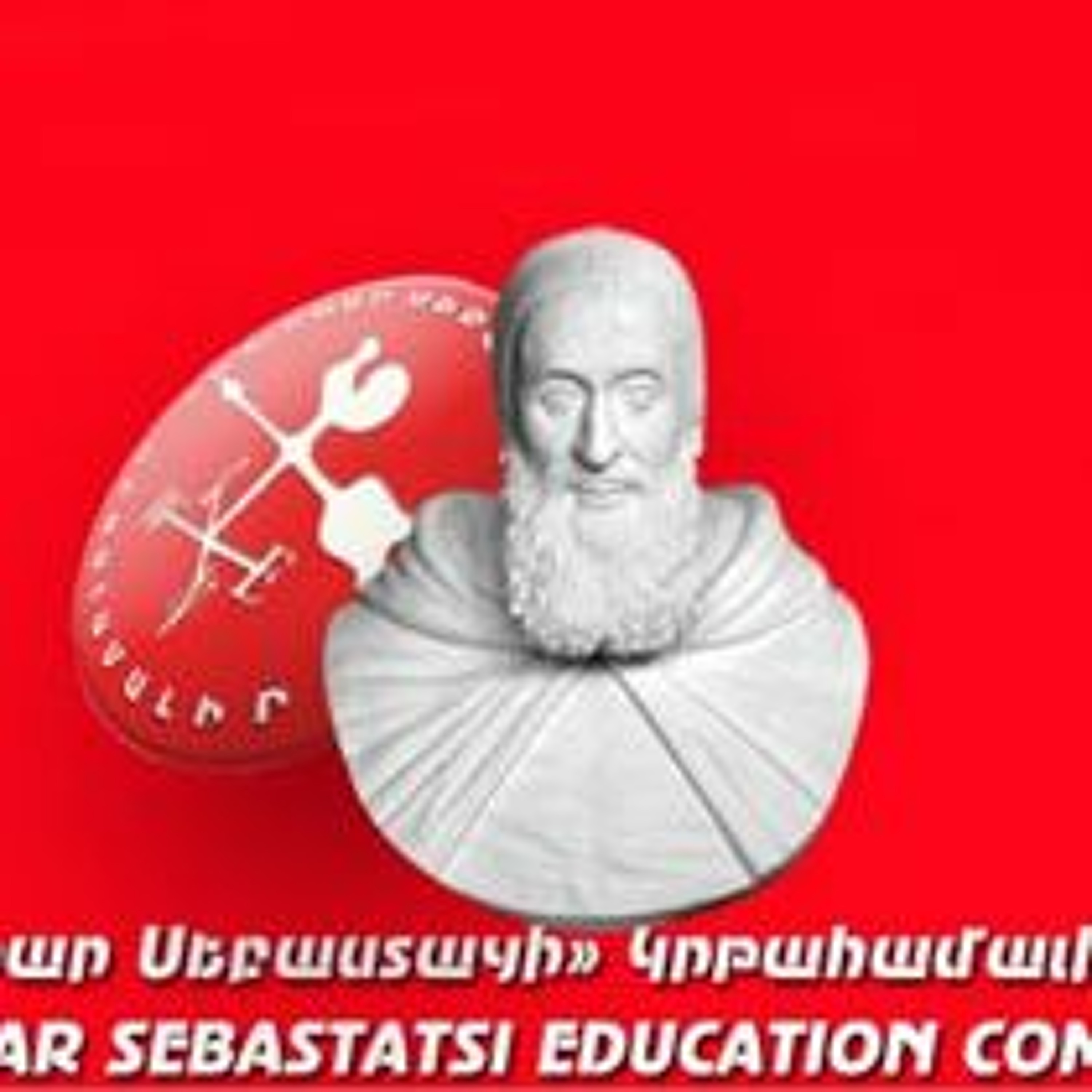 Հեյ,իմ նազան episode artwork