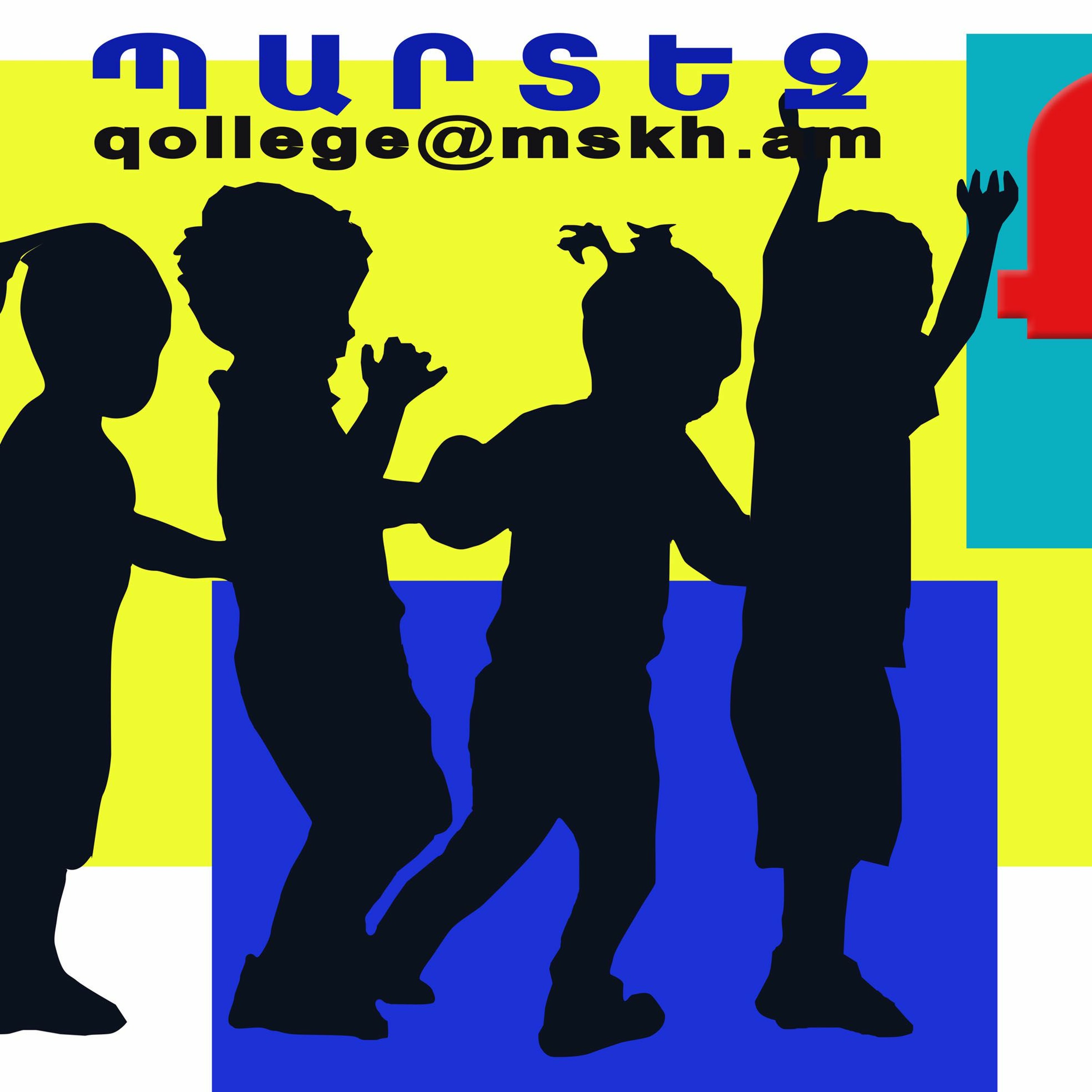 Վիճակի երգ episode artwork