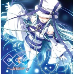 Afureru Omoi