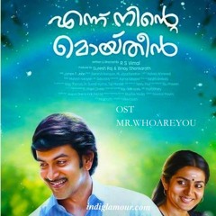 Ennu Ninte Moideen | Mukkathe Penne | Romantic Theme | OST |