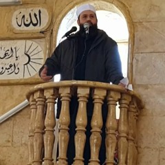 دعوها فإنها منتنة - خطبة الجمعة الشيخ محمود الدالاتي 2016/4/1 م