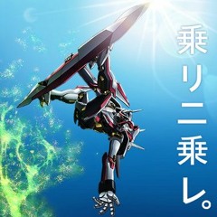 sakura（Eureka Seven） remix