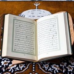 حديث - كن في الدنيا كأنك غريب ، أو عابر سبيل