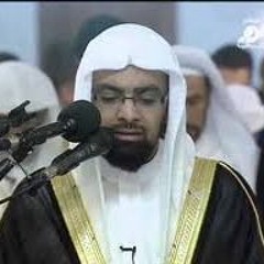 الشيخ ناصر القطامي - ( وعباد الرحمن الذين يمشون على الأرض هونا )