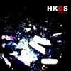 Neighbours (Kill Your Wife And Kids)(Demo)
