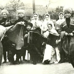 Ансамбль Кабардинка