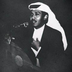 محمد عبده - لاتطري الوداع